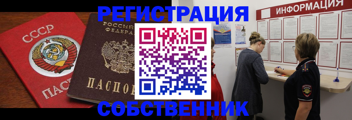 форма 3 в Юрьев-Польском